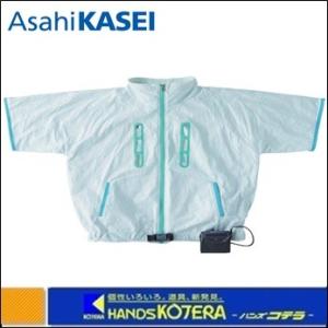 重松 Sy185V3/OV-H 電動ファン付き呼吸用保護具 活性炭入りフィルター