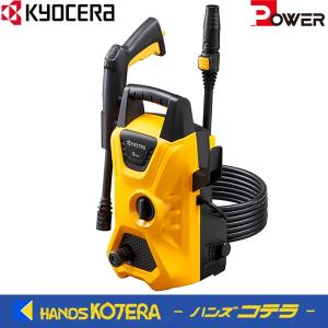 RYOBI リョービ 高圧洗浄機アクセサリー 洗剤噴射ノズル No.3070187