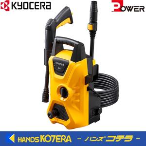 RYOBI リョービ 高圧洗浄機アクセサリー 洗剤噴射ノズル No.3070187