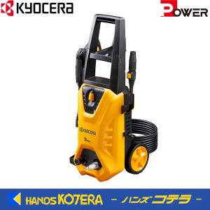 RYOBI リョービ KSJ-1620 高圧洗浄機 静音モード搭載 高圧ホース10m