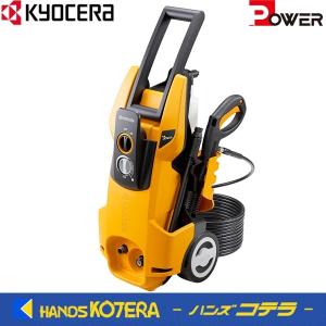 RYOBI リョービ 高圧洗浄機アクセサリー 洗剤噴射ノズル No.3070187