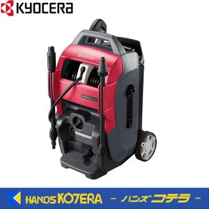 RYOBI リョービ 高圧洗浄機アクセサリー 洗剤噴射ノズル No.3070187