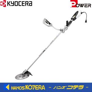 KYOCERA（京セラ） 京セラパワー 18V 充電式刈払機 BK-2350L5(661450A