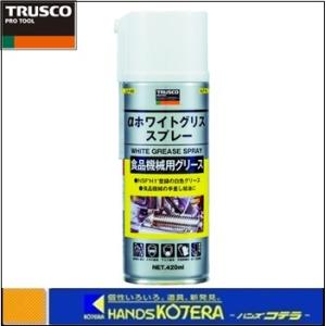 フアン・グリス、「LE CITRON」、海外版超希少レゾネ、新品額付 フアン・グリス、「LE CITRON」、海外版超希少レゾネ、新品額付