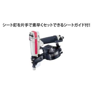 makita マキタ 32mm常圧エア釘打機 ...の詳細画像2