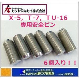 KORI 古里精機製作所 ローラー距離計 長さ計 5桁 測定範囲:1m KORI 古里精機製作所 ローラー距離計 長さ計 5桁 測定範囲:1m