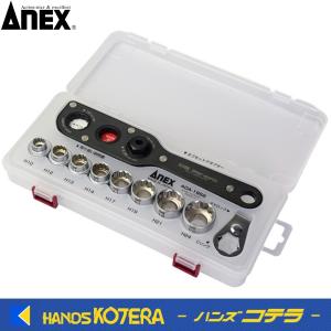 ANEX オフセットアダプター AOA-30用 24mmソケット AOA-3024【アングル
