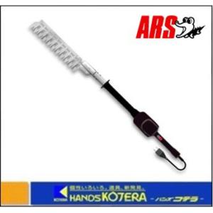 ARS DKR-0330T-BK スイングカット剪定バサミ【新品未開封】 高枝電動バリカンDKRショートチルト付き DKR-0330T-BK｜アルス