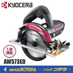 マキタ（makita） 電気マルノコ チップソー付 M565 : 買援隊ヤフー店