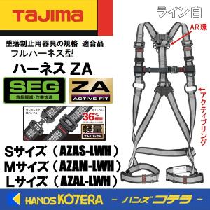 工藤 藤井電工 ツヨロン 架渉用金車 OA-40（スタンダードタイプ