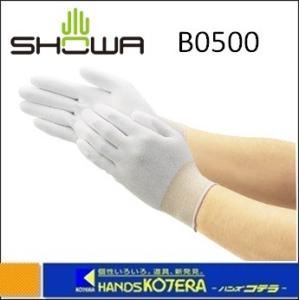 SHOWA 昭和商会  ウレタン背抜き　パームフィット手袋　B0500-L　Ｌサイズ　｜handskotera