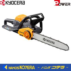 RYOBI リョービ】 プロ用ツール チェンソー CS-3601 100V、8.0A、750W
