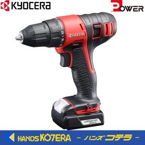 KYOCERA（京セラ） プロ用品 充電式ドライバドリル (14.4V) DDM1410L1