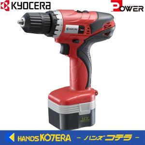 京セラ Power 充電ドライバードリル(12V)　BD-122　穴あけ鉄工12mm/木工25mm RYOBI　リョービ｜handskotera