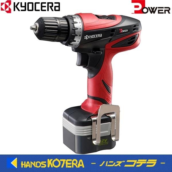 京セラ Power 充電ドライバードリル(12V)　BD-123　穴あけ鉄工12mm/木工25mm ...