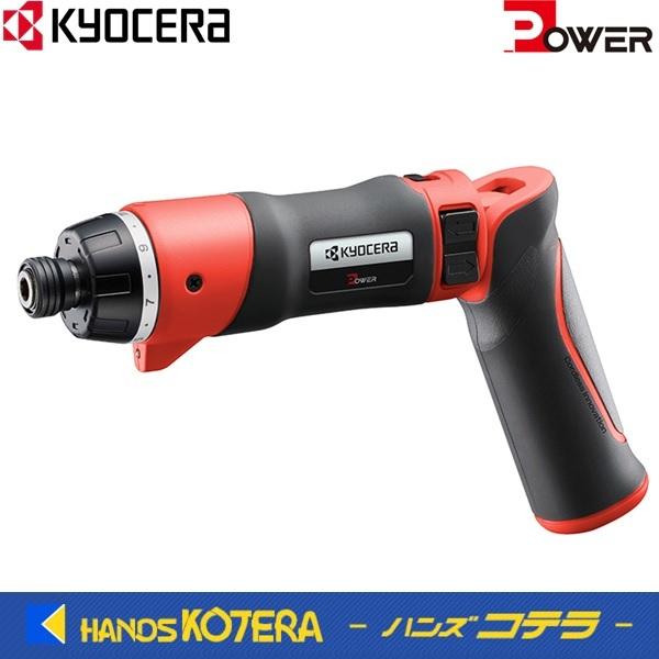 京セラ Power プロ用品　充電ドライバドリル　(3.6V)　BD-361　5N・mトルク RYO...