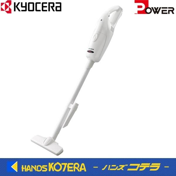 京セラ Power 家庭用ツール　充電式クリーナー　BHC-720L　7.2V内臓式掃除機 RYOB...