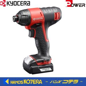 京セラ Power 　充電式インパクトドライバ　BID-1110L1　10.8V　最大締付トルク110N・m RYOBI リョービ｜handskotera