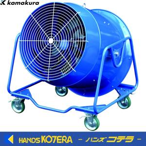 代引き不可 Suiden スイデン 送風機用ダクト スタンダード SJFD-280S