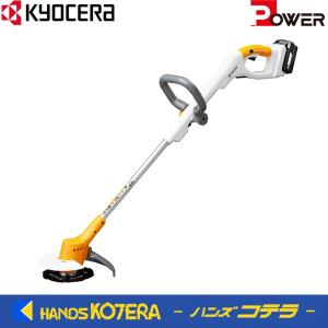 KYOCERA（京セラ） 京セラパワー 18V 充電式刈払機 BK-1802L1