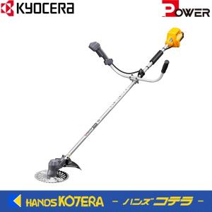 リョービ（RYOBI） 京セラ Power ガーデン機器 充電式刈払機 BK-1800