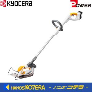 RYOBI リョービ　BB-1800　充電式バリカン　18V リョービ（RYOBI） ガーデン機器 充電式バリカン BB-1800 18V 電池