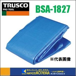 TRUSCO トラスコ ブルーシートα ＃3000 幅1.8mX長さ2.7m [BSA-1827]