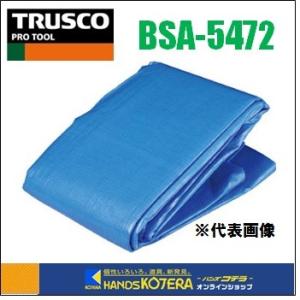 TRUSCO トラスコ ブルーシートα ＃3000 幅5.4mX長さ7.2m　[BSA-5472]