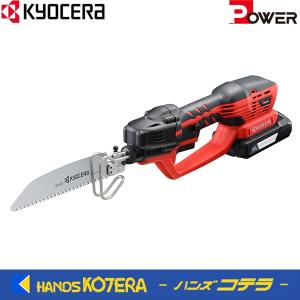 京セラ Power 充電式のこぎり　BSK-1800L1　18V　1,500mAh　RYOBI　リョービ　