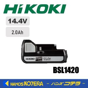 SHINPO RXMK-750 インダクションモーター ニデックドライブテクノロジー トラクションドライブ NRXシリーズ(遊星
