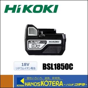 日立（HITACHI） 日立工機 電池 BSL1830 リチウムイオン バッテリー