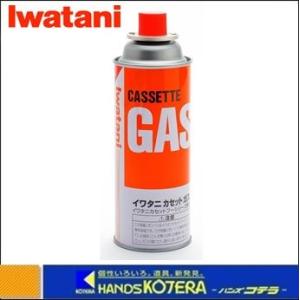 iwatani イワタニ  カセットガス 250g(寒冷地非対応)CB-250-OR｜handskotera