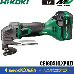 HiKOKI 工機  18V コードレスシャー ハンドシャ  CE18DSL(LXPKZ)  A蓄電池＋充電器＋ケース付｜handskotera