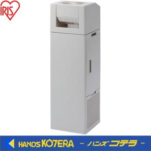 代引き不可  IRIS アイリスオーヤマ  サーキュレータ加湿空気清浄機  CHA-A55-C｜handskotera