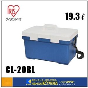 IRIS OHYAMA（アイリスオーヤマ） 代引き不可 IRIS 294776 HUGEL 真空