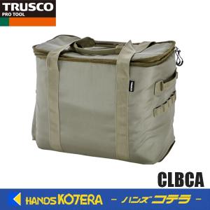 TRUSCO中山 【TRUSCO トラスコ】ソフトクーラーBOX 5L TSCLB-5 外