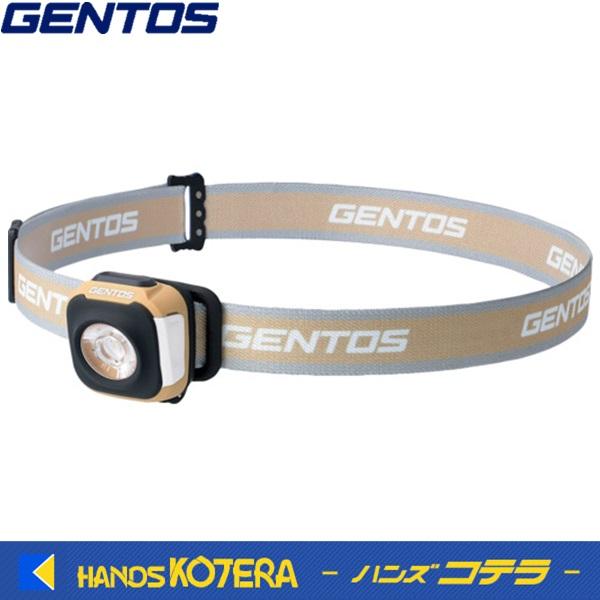 GENTOS ジェントス  充電式LEDヘッドライト  CP-360R(色：ブラウン/グレー）360...