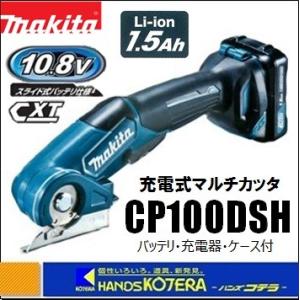 Mitutoyo ミツトヨ ABSデジマチックキャリパ データ出力端子付 Mitutoyo ミツトヨ ABSデジマチックキャリパ データ出力端子付