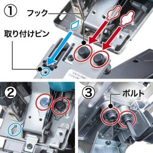 makita マキタ 40Vmax/150mm...の詳細画像3