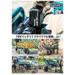 重量物 makita マキタ 18V充電式運搬...の詳細画像3
