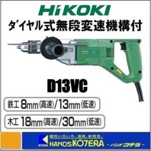 日立（HITACHI） 【長期在庫品】HITACHI 日立工機 PU-PM3 36mm 木工用