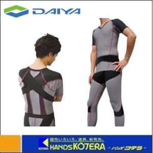 DAIYA　ダイヤ工業　職人DARWING-X　Xタイプ　（M・L・LLサイズ）