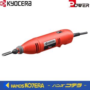 PROXXON（プロクソン） カービングプロ 特別セット 28640-AS 