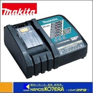 マキタ（makita） 純正部品 36V急速充電器（BL3626専用）DC36RA