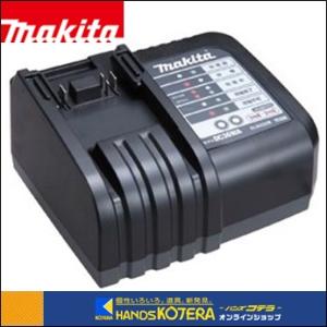 makita マキタ  純正部品  36V急速充電器（BL3622専用）DC36WA（JPADC36WA）１口タイプ  60分充電｜handskotera