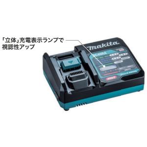 makita マキタ 純正部品 40Vmax用...の詳細画像1