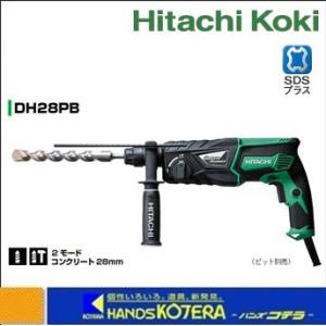 HiKOKI 爆売り 工機ホールディングス 28mm ロータリハンマドリル DH28PB 2モード切替 ビット別売 ブランド品 SDSプラス ケース付