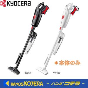 KYOCERA（京セラ） プロ向け 18V充電式クリーナ DHC180L5(黒・白