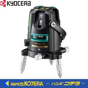 RYOBI リョービ】 プロ用ツール レーザー距離計 LDM-600 単4形 