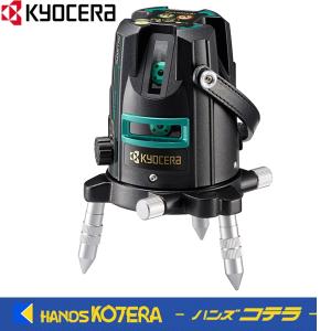 RYOBI リョービ】 プロ用ツール レーザー距離計 LDM-600 単4形